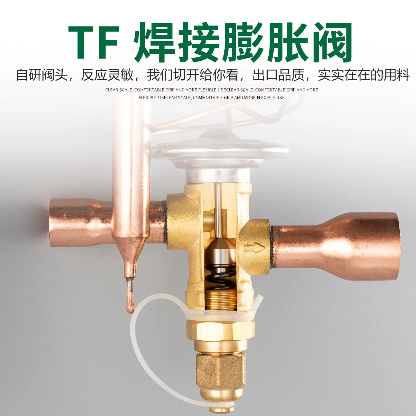 Refrigeration Expansion Valve For Air Conditioner Heat Pump Cold Storage Welding Flow Control Pressure Regulator