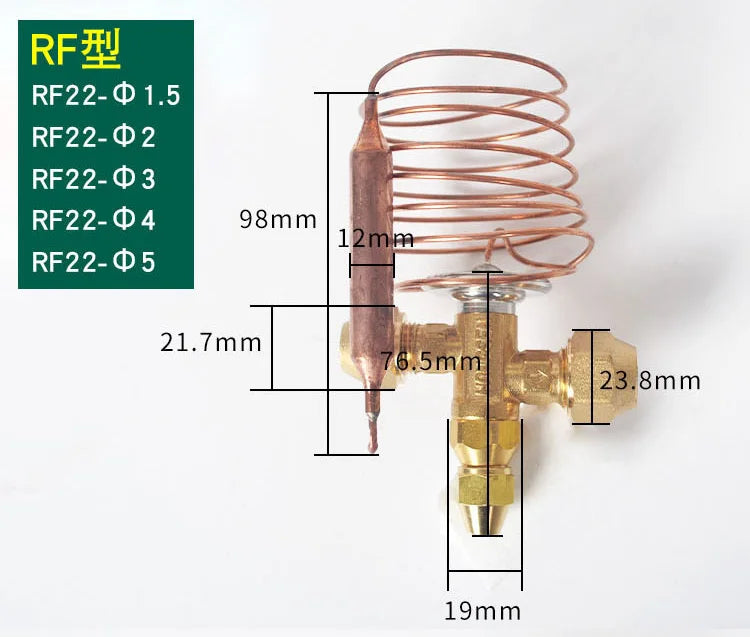 R22 internal balance air conditioning R22 refrigerant in fry-type ecaporator ERF/RF thermal expansion valve