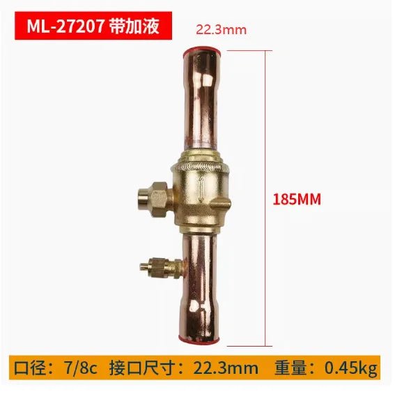 refrigerant ball valve SGB Air conditioning cold storage shut-off valve 1012 22mm refrigerantion valve  