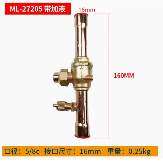 refrigerant ball valve SGB Air conditioning cold storage shut-off valve 1012 22mm refrigerantion valve  
