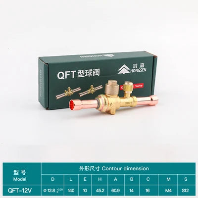 Hongsen QFT Air conditioning cold storage refrigerantion shut-off valve 6-54mm  refrigerant ball valve