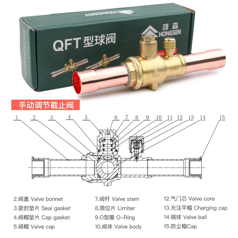 Hongsen QFT Air conditioning cold storage refrigerantion shut-off valve 6-54mm  refrigerant ball valve