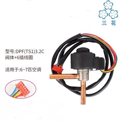Sanhua DPF Series Control Valve DC12V 5 6 wire frequency repair R22 R404 134a Air Conditioner electronic expansion valve