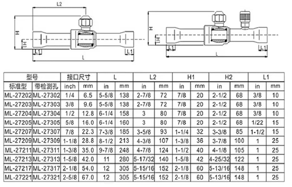 refrigerant ball valve SGB Air conditioning cold storage shut-off valve 1012 22mm refrigerantion valve  