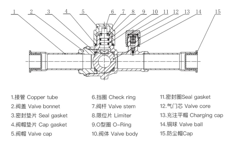 Hongsen QFT Air conditioning cold storage refrigerantion shut-off valve 6-54mm  refrigerant ball valve