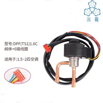 Sanhua DPF Series Control Valve DC12V 5 6 wire frequency repair R22 R404 134a Air Conditioner electronic expansion valve