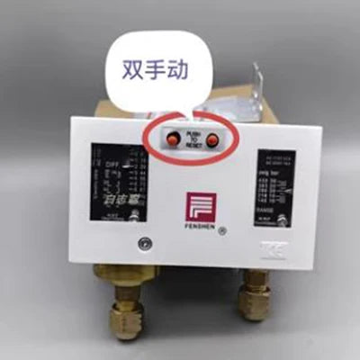 P830E P830HME P830HLME Pressure Protector Switch Air Conditioning Pressure Control Pneumatic Oil Pressure Controller