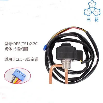 Sanhua DPF Series Control Valve DC12V 5 6 wire frequency repair R22 R404 134a Air Conditioner electronic expansion valve