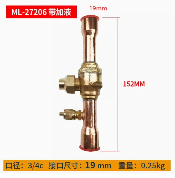 refrigerant ball valve SGB Air conditioning cold storage shut-off valve 1012 22mm refrigerantion valve  