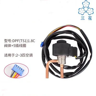 Sanhua DPF Series Control Valve DC12V 5 6 wire frequency repair R22 R404 134a Air Conditioner electronic expansion valve