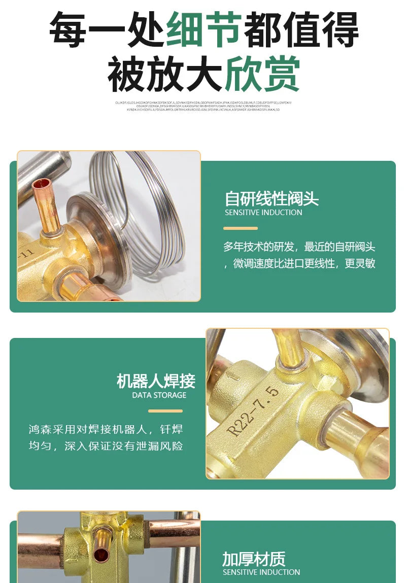 Refrigeration Expansion Valve For Air Conditioner Heat Pump Cold Storage Welding Flow Control Pressure Regulator