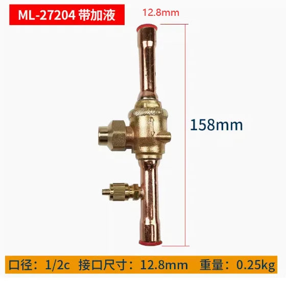refrigerant ball valve SGB Air conditioning cold storage shut-off valve 1012 22mm refrigerantion valve  