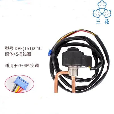 Sanhua DPF Series Control Valve DC12V 5 6 wire frequency repair R22 R404 134a Air Conditioner electronic expansion valve