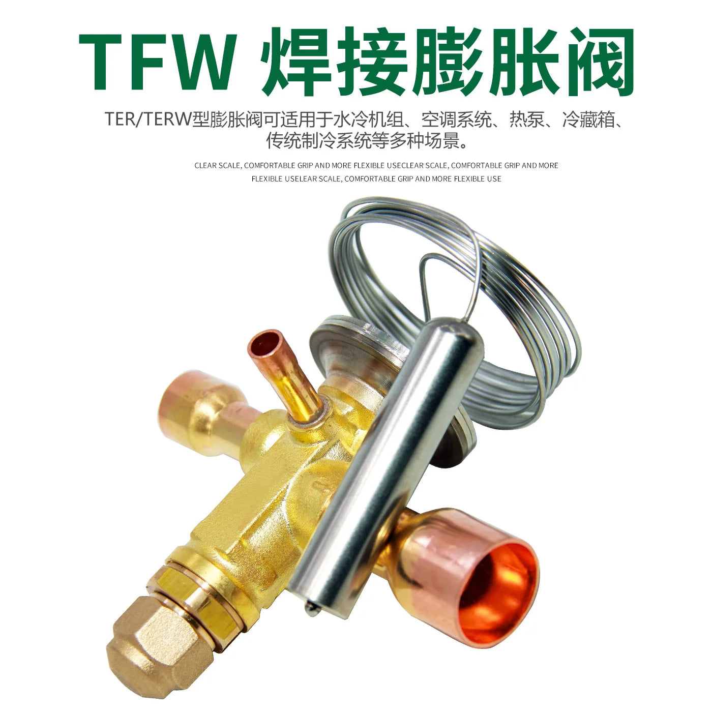 Refrigeration Expansion Valve For Air Conditioner Heat Pump Cold Storage Welding Flow Control Pressure Regulator