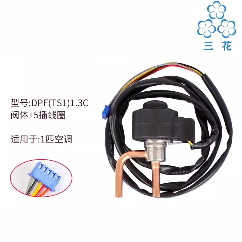 Sanhua DPF Series Control Valve DC12V 5 6 wire frequency repair R22 R404 134a Air Conditioner electronic expansion valve