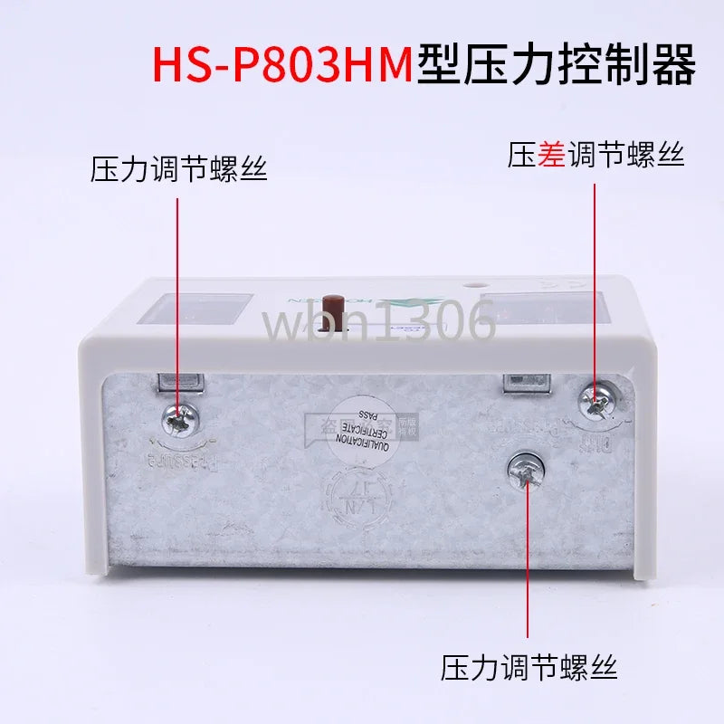 Pressure controller: high and low pressure, air pressure switch, air conditioner, automatic vacuum pressure controller, 830HM