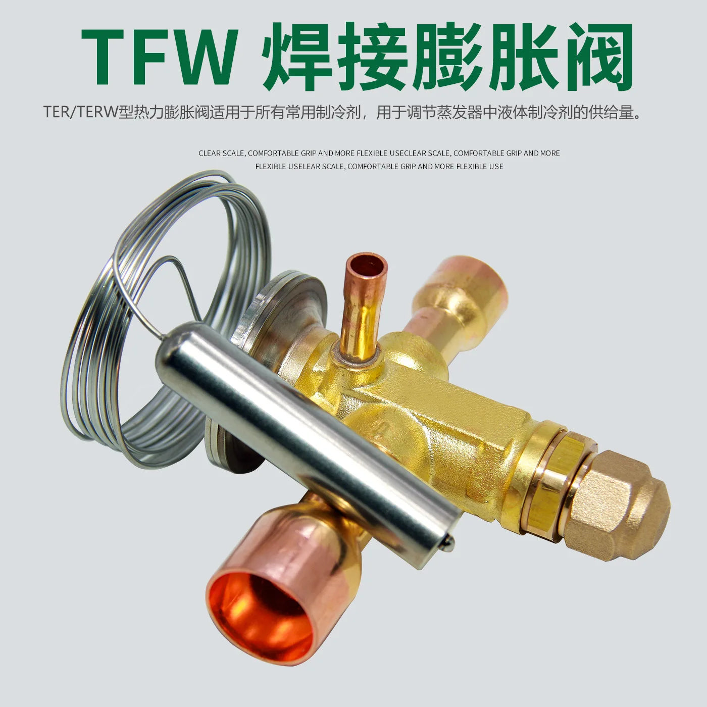 Refrigeration Expansion Valve For Air Conditioner Heat Pump Cold Storage Welding Flow Control Pressure Regulator