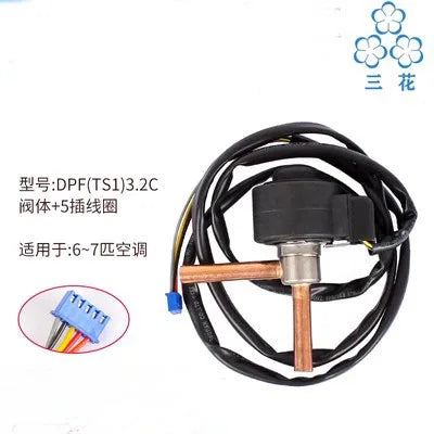 Sanhua DPF Series Control Valve DC12V 5 6 wire frequency repair R22 R404 134a Air Conditioner electronic expansion valve