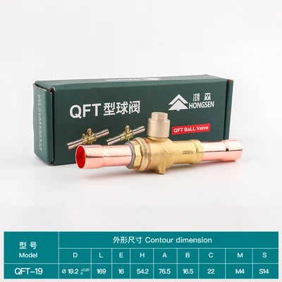 Hongsen QFT Air conditioning cold storage refrigerantion shut-off valve 6-54mm  refrigerant ball valve