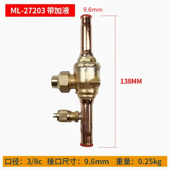 refrigerant ball valve SGB Air conditioning cold storage shut-off valve 1012 22mm refrigerantion valve  