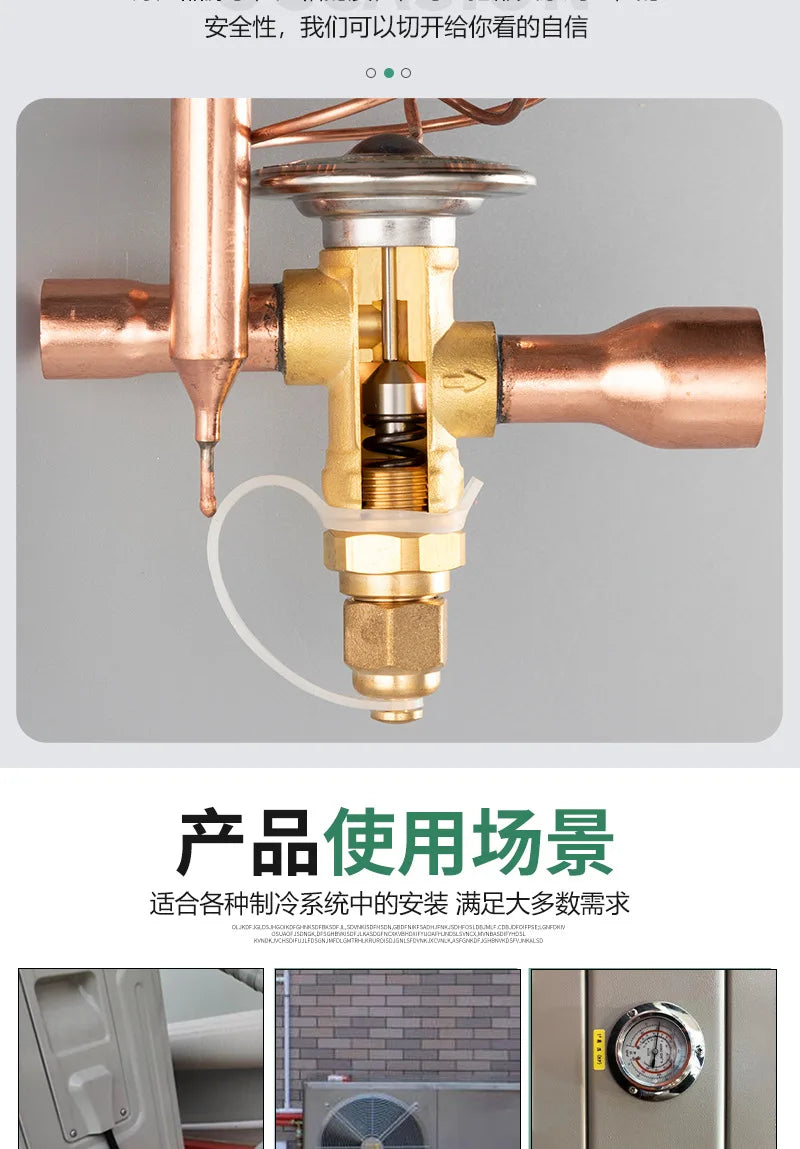 Refrigeration Expansion Valve For Air Conditioner Heat Pump Cold Storage Welding Flow Control Pressure Regulator